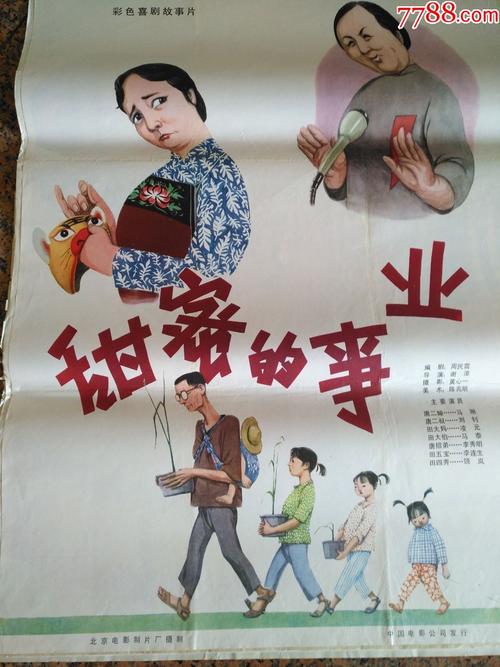 定制圣诺贝特学院文凭毕业证